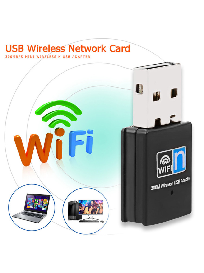 300M Wireless WiFi Signal Receiving Adapter